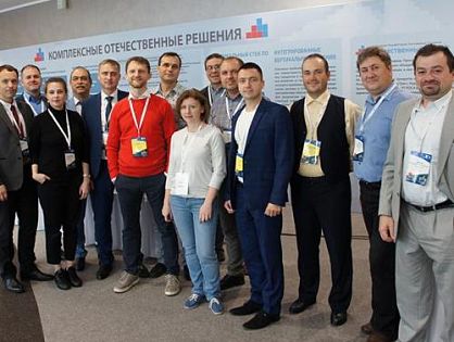 Новости